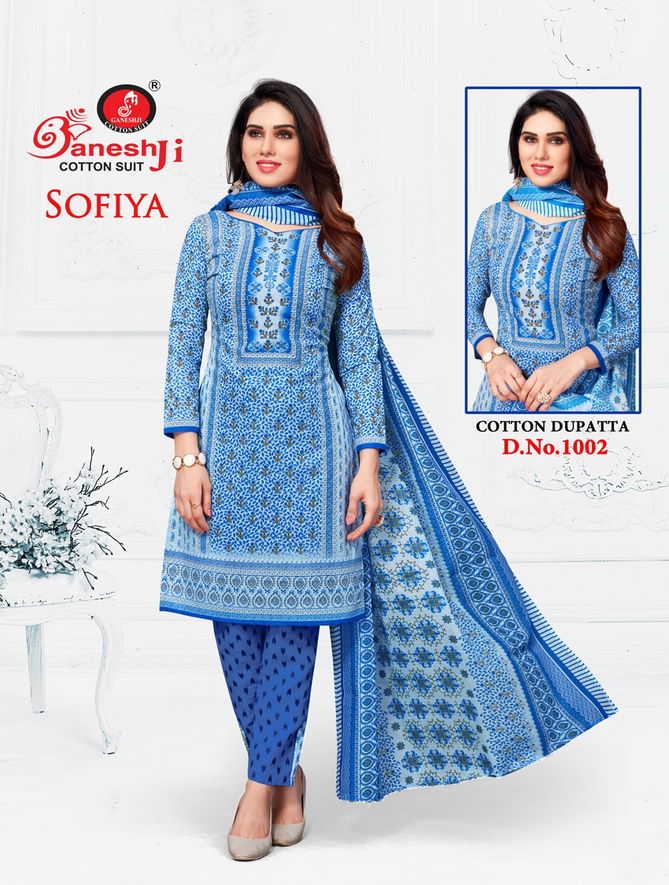 Ganeshji Sofia 1 Cotton Printed Casual Wear Designer Latest Dress Material